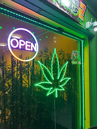 2BrotherCannabis2