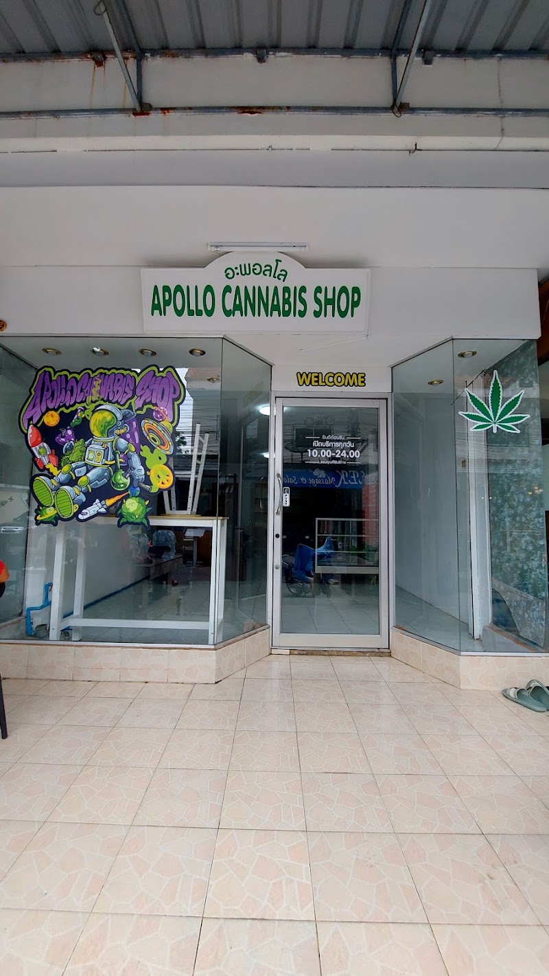 Apollo Cannabis Shop