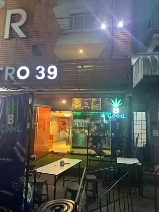 B Good 37 Cannabis Dispensary & Weed Shop - Phrom Phong