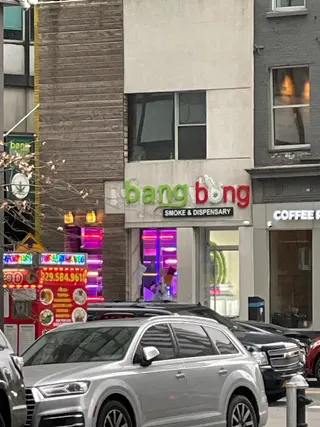 Bang Bong
