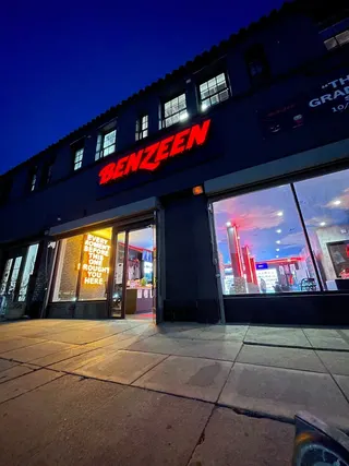 Benzeen