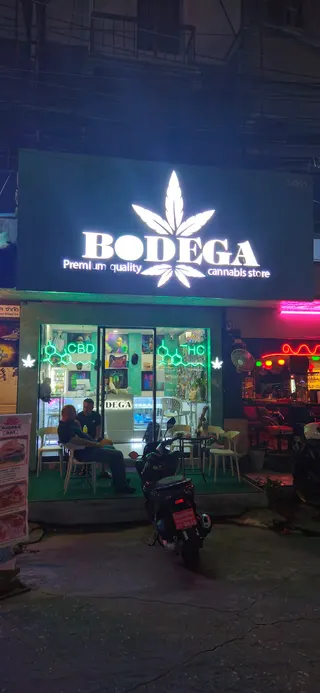 Bodega Dispensary