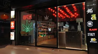 Cannabis by Thai Project
