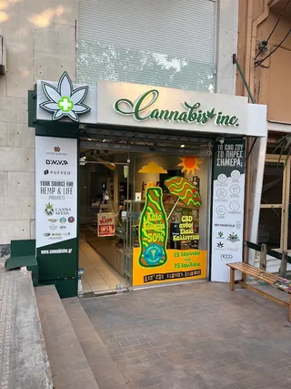 Cannabis Inc. (hemp & more)