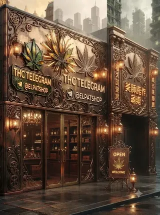 Cannabis Social Club Dortmund e.V. (NO SELLING POINT! / KEIN VERKAUF VOR ORT!)