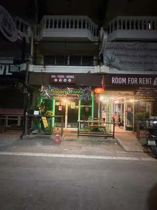 Cheap weed Jomtien - กัญชาใกล้ฉัน จอมเทียน