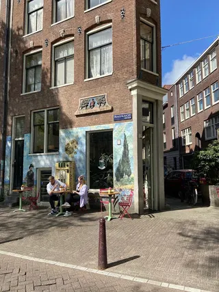 Coffeeshop La Tertulia
