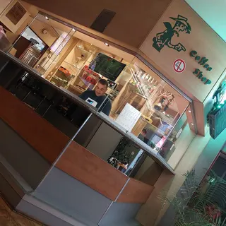 Coffeeshop Lucky Luke