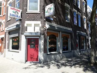Coffeeshop "Sahara"