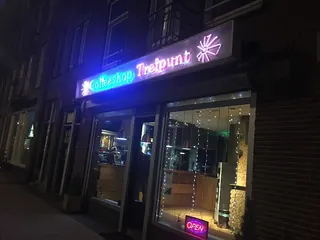 Coffeeshop "Trefpunt"