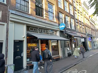 Cookies Lounge