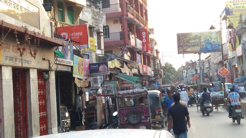 Govt. Bhang Shop