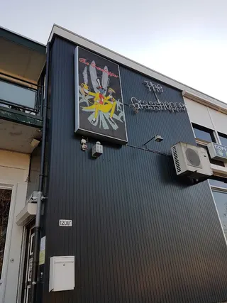 Grasshopper Coffeeshop