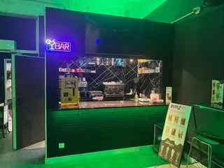 Green Garden Social Club, photo 1