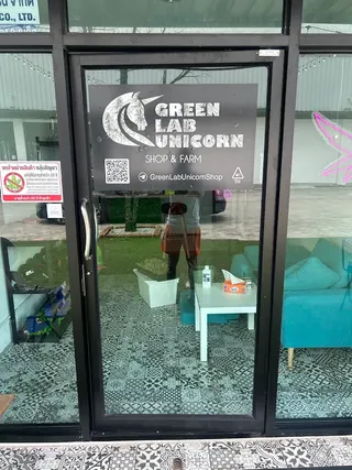 Green Lab Unicorn 2 (weed & snus shop)