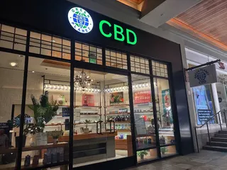 Green Planet CBD (Ala Moana Center)