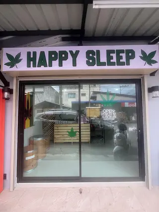 Happy Sleep