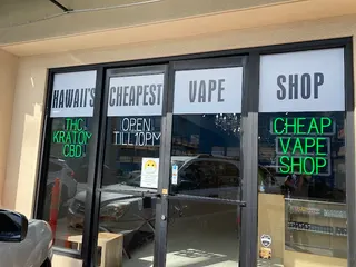 Hawaii Kratom THC & Shisha Hookah Shop - Ala Moana