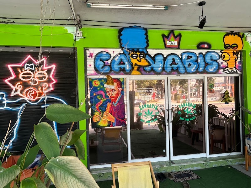 Head Stoner Cannabis Shop