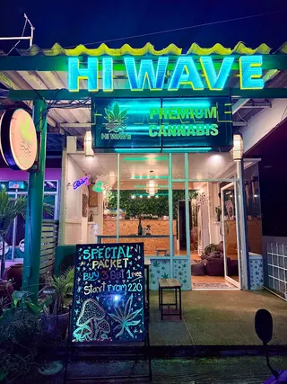 Hi Wave