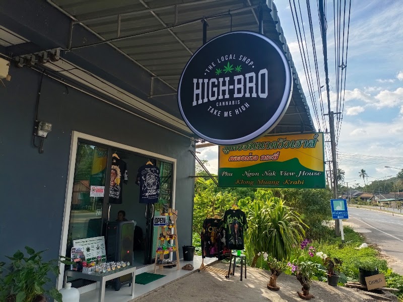 HIGH-BRO Cannabis Dispensary & Weed shop