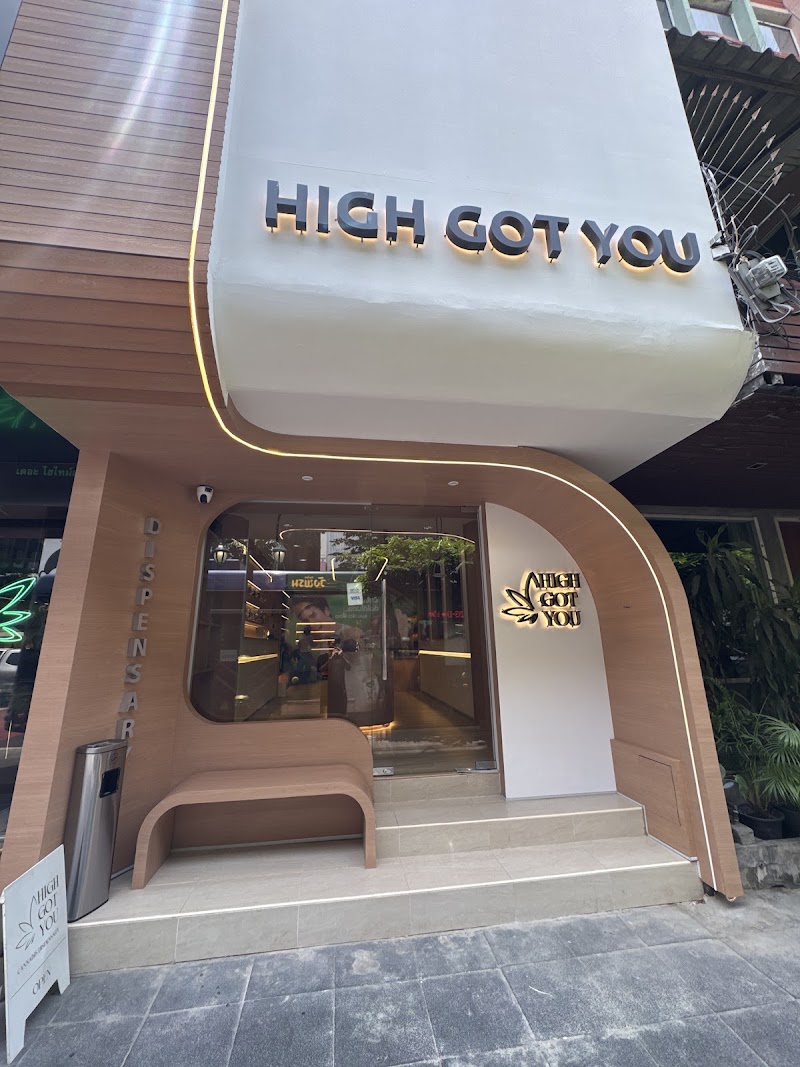 High Got You - Cannabis Dispensary
