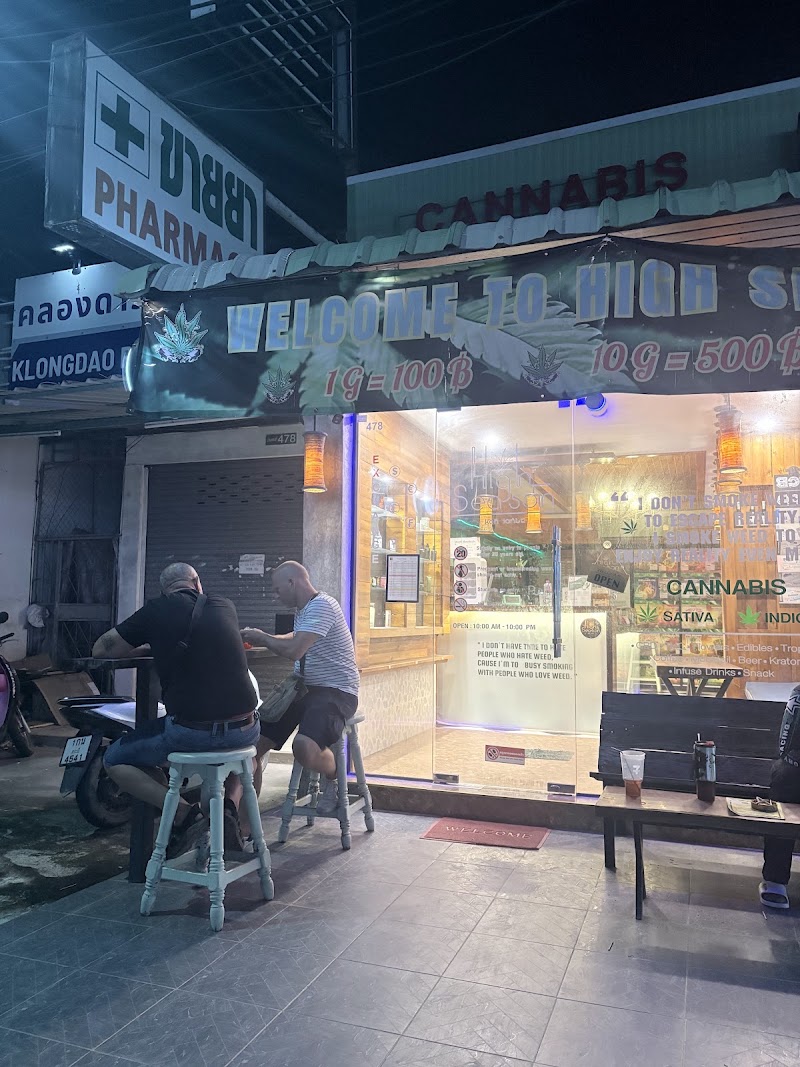High Season Koh Lanta