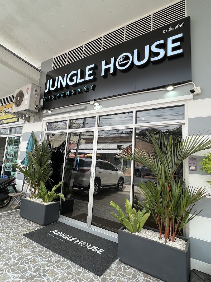 Jungle House Dispensary | Weed Shop