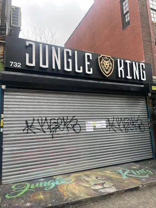 Jungle King