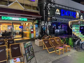 Khaosan Cannabis Dispensary