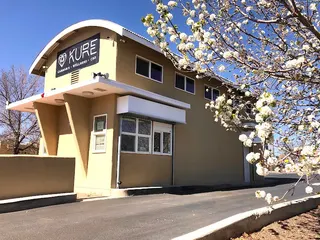 KURE Dispensary Drive-Thru
