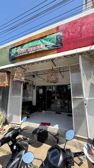 ร้านกัญชา M L CANNABIS Bos Home สาขา 5