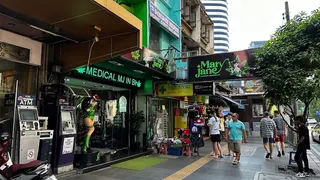 Mary Jane Nana