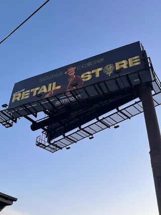 Muha Meds Detroit Retail Store