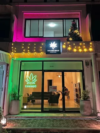 NARCOS Samui (Choeng Mon)