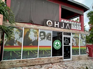 OHJA negril