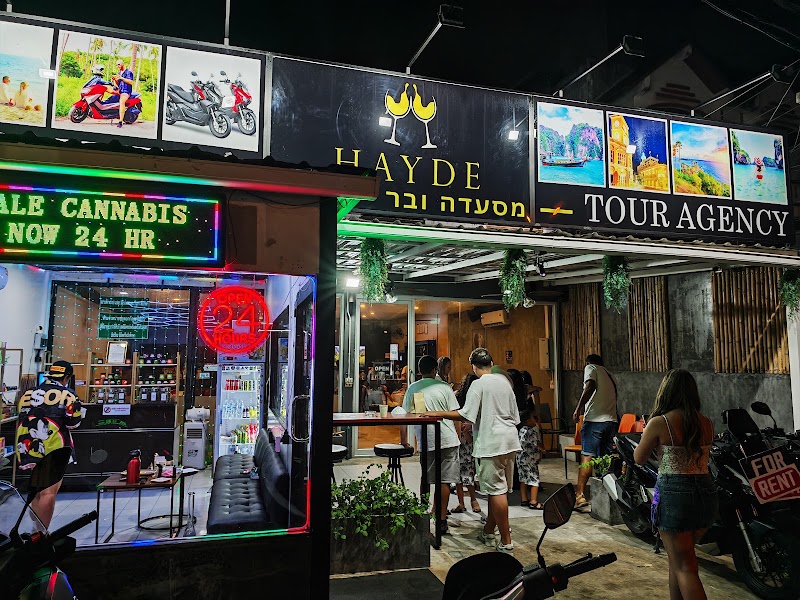 Open 24 Hrs WHOLE SALE CANNABIS SHOP