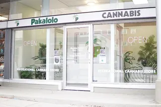 Pakalolo Cannabis Co. - Centretown