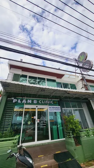 Plan B Clinic