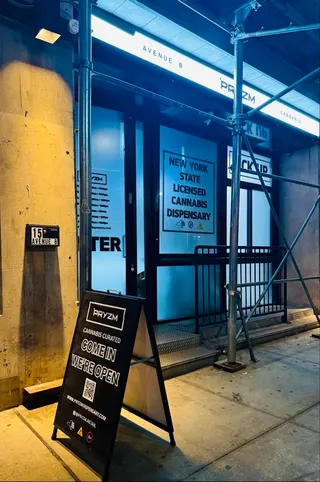Pryzm Dispensary