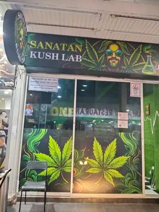 Sanatan kush lab
