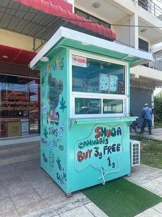Shugar Leaf Dispensary