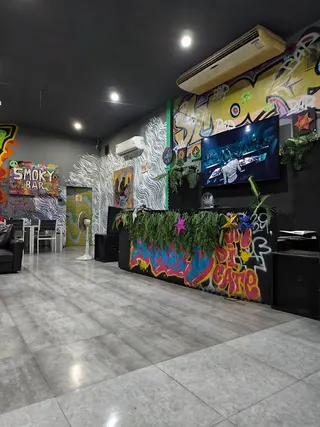 Smoky Bar Weed Store