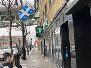 SQDC - Montréal - Village