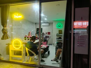 THC-STORE PATTAYA