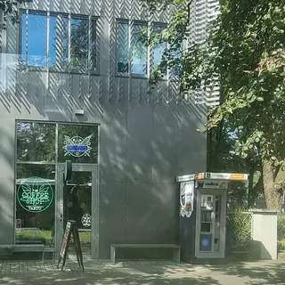 the Coffee Shop Tartu
