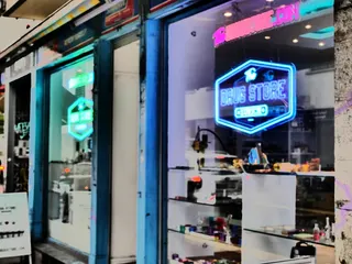 The Drug Store