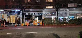 The Herbal Care