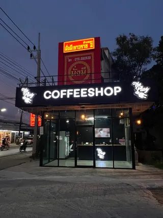 The Plug Phuket