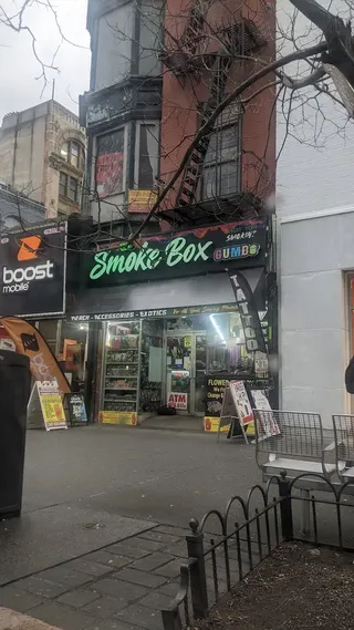 The Smoke Box